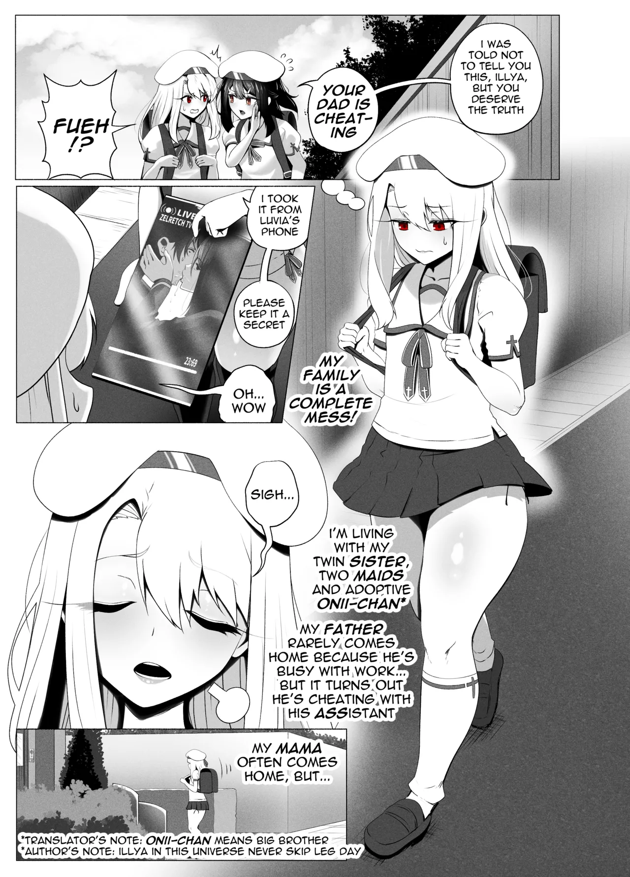 アインツベルン丼 page 3 full