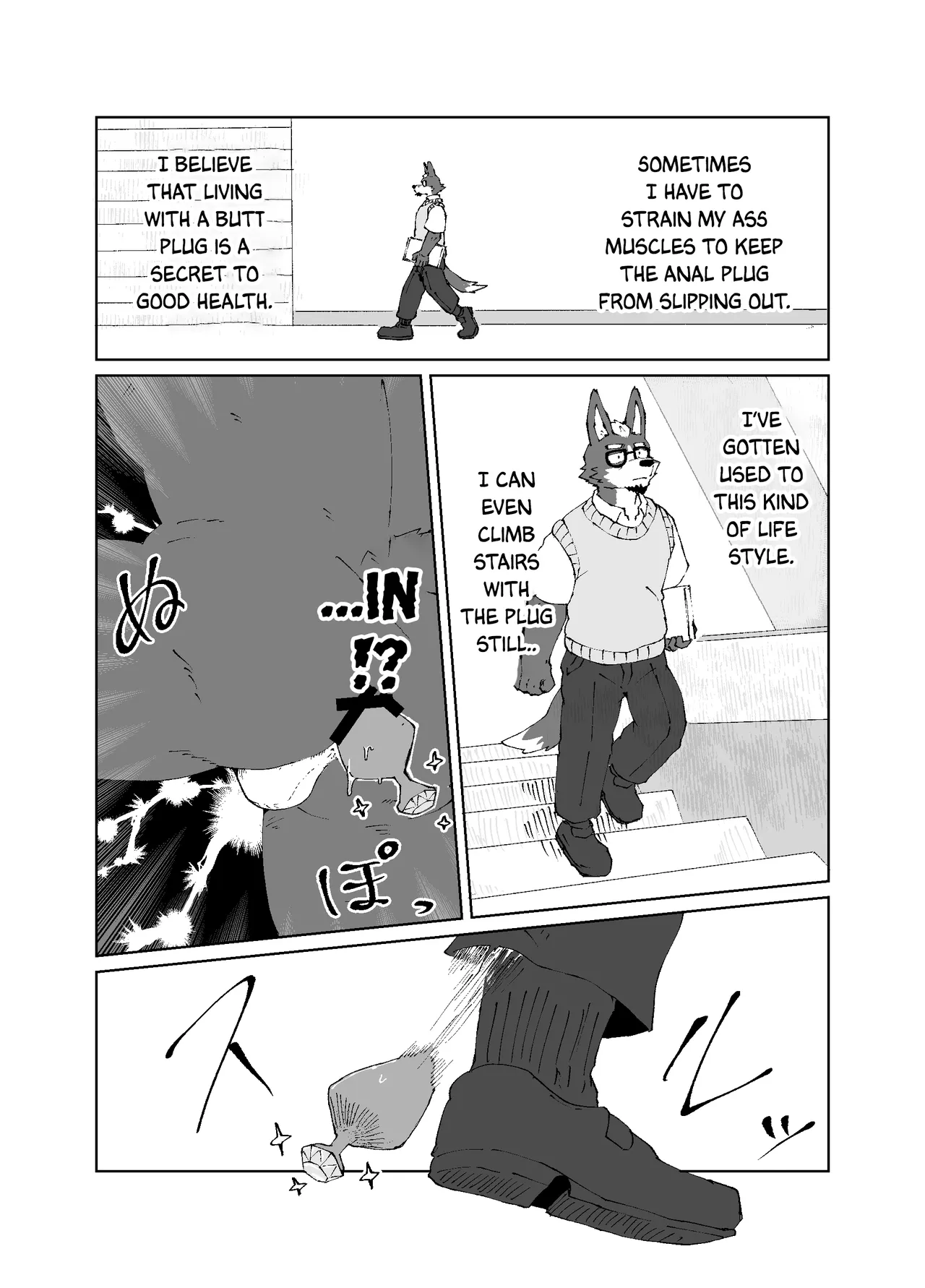 Oshiri Haishaku Yarimoku Tantei Jimusho | Yarimoku Ass-Catching Detective Agency page 4 full