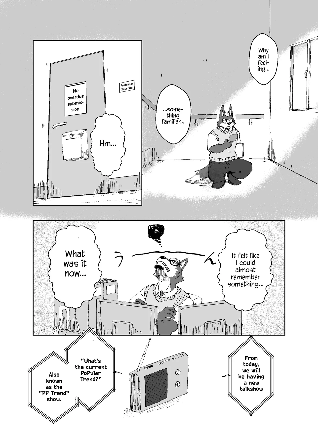 Oshiri Haishaku Yarimoku Tantei Jimusho | Yarimoku Ass-Catching Detective Agency page 6 full
