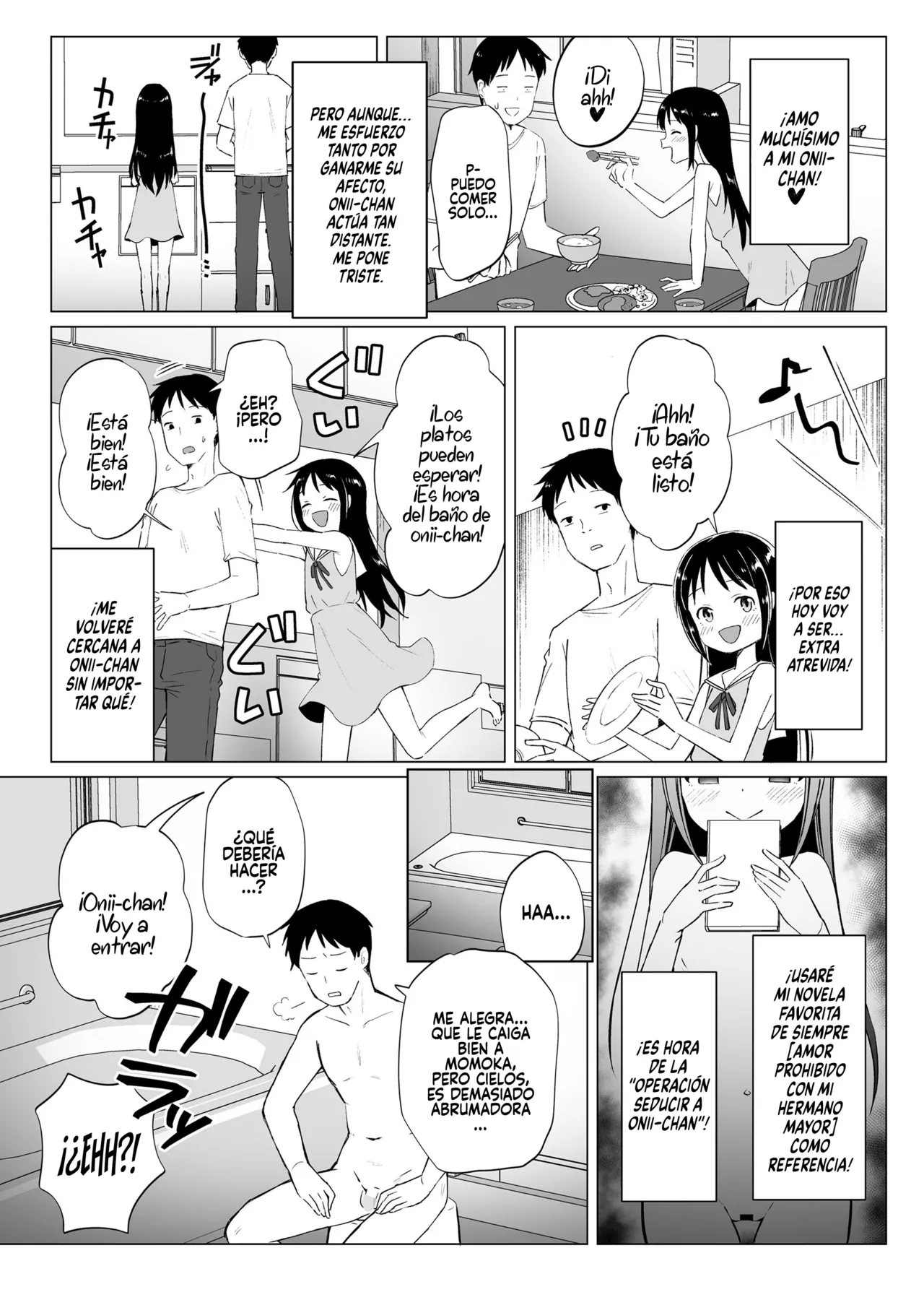 Imouto Gokko page 3 full