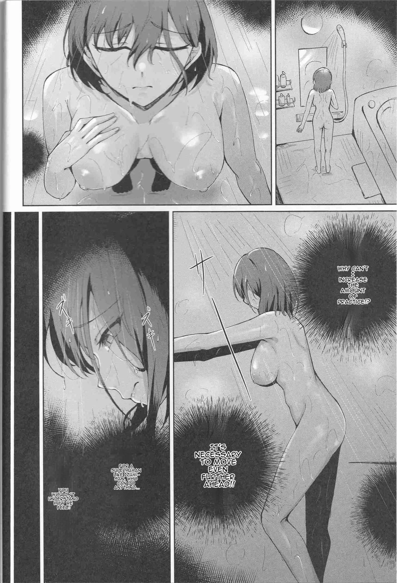 Ixia-Un  - My Life, My Stage page 4 full