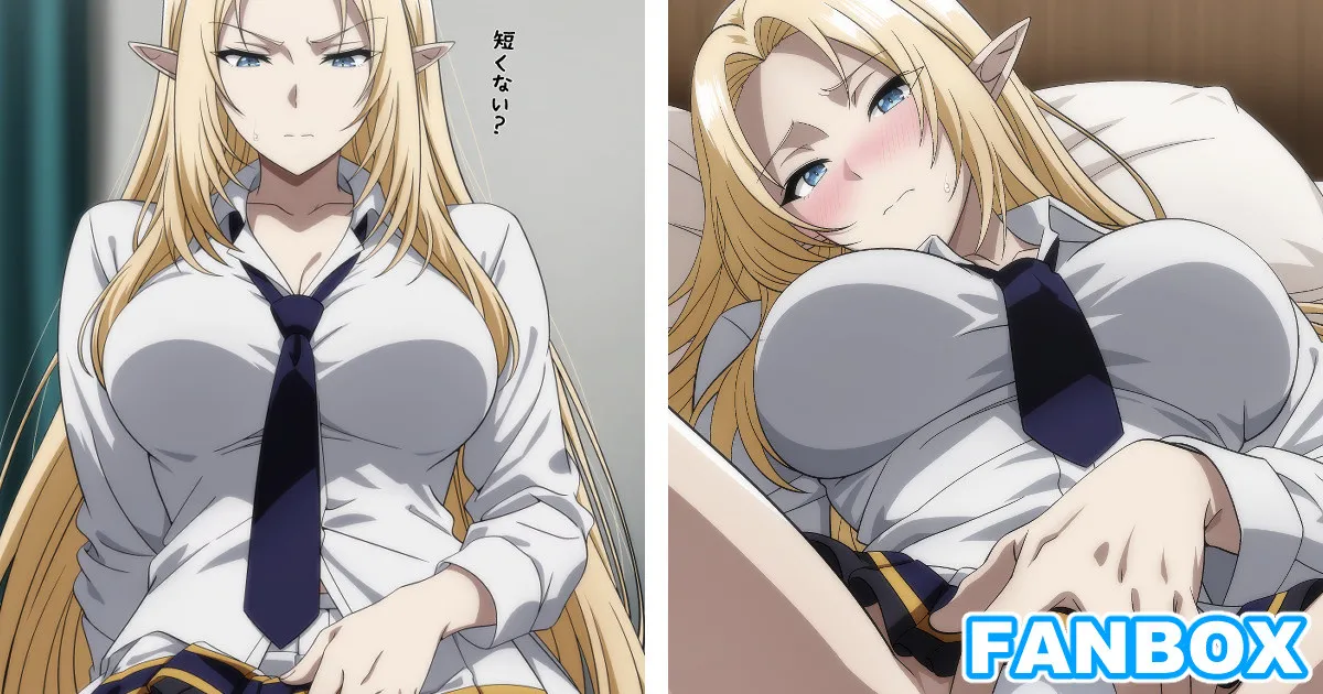 白シャツアルファ page 1 full