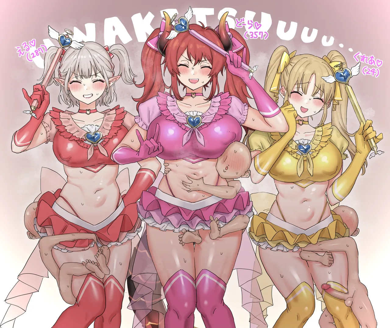 Twitter / Pixiv / FANBOX - FULL GALLERY page 4 full