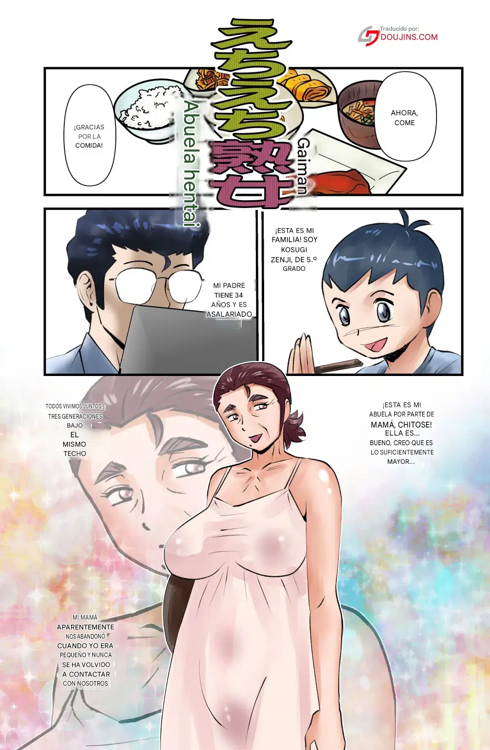 Echi Echi Grandma Español page 1 full