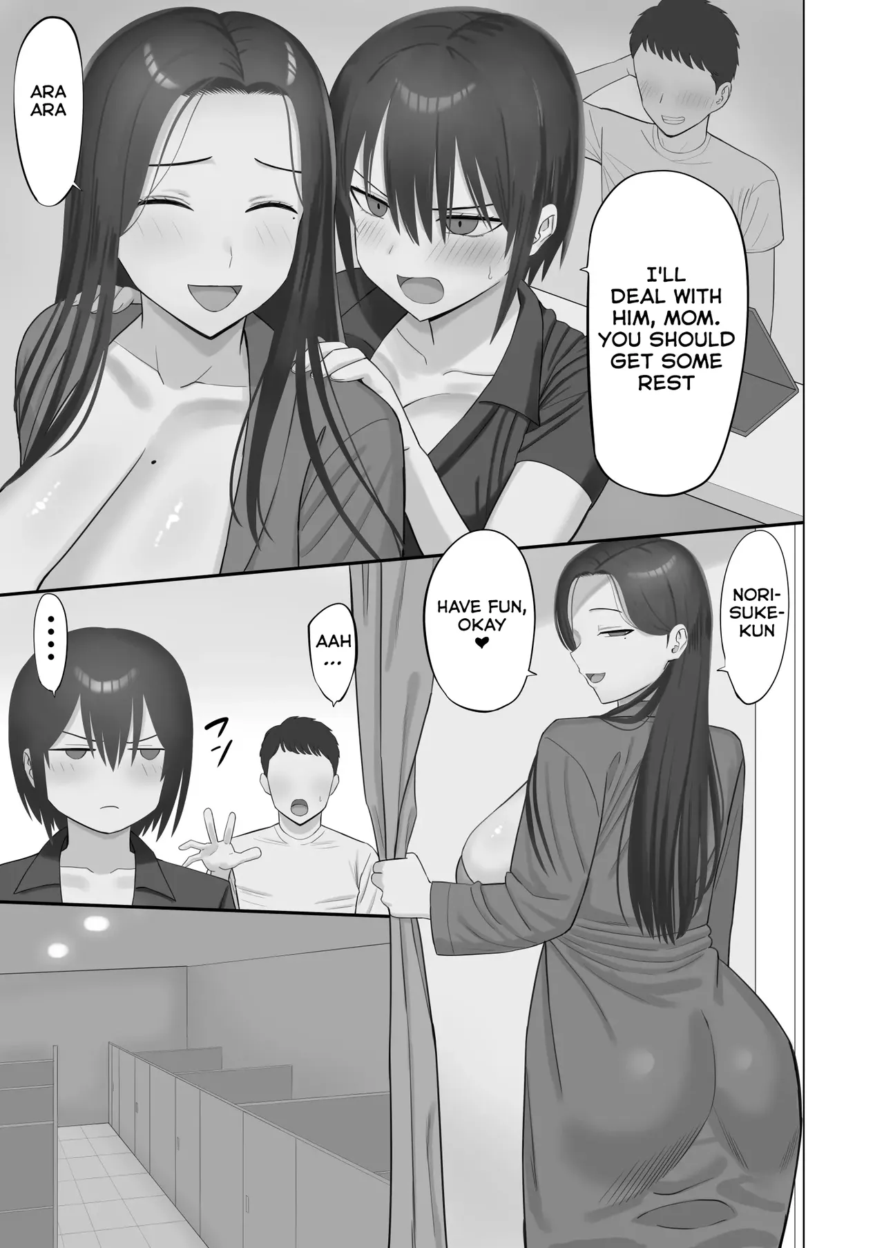 My Childhood Friend's Place is a Pink Salon page 4 full