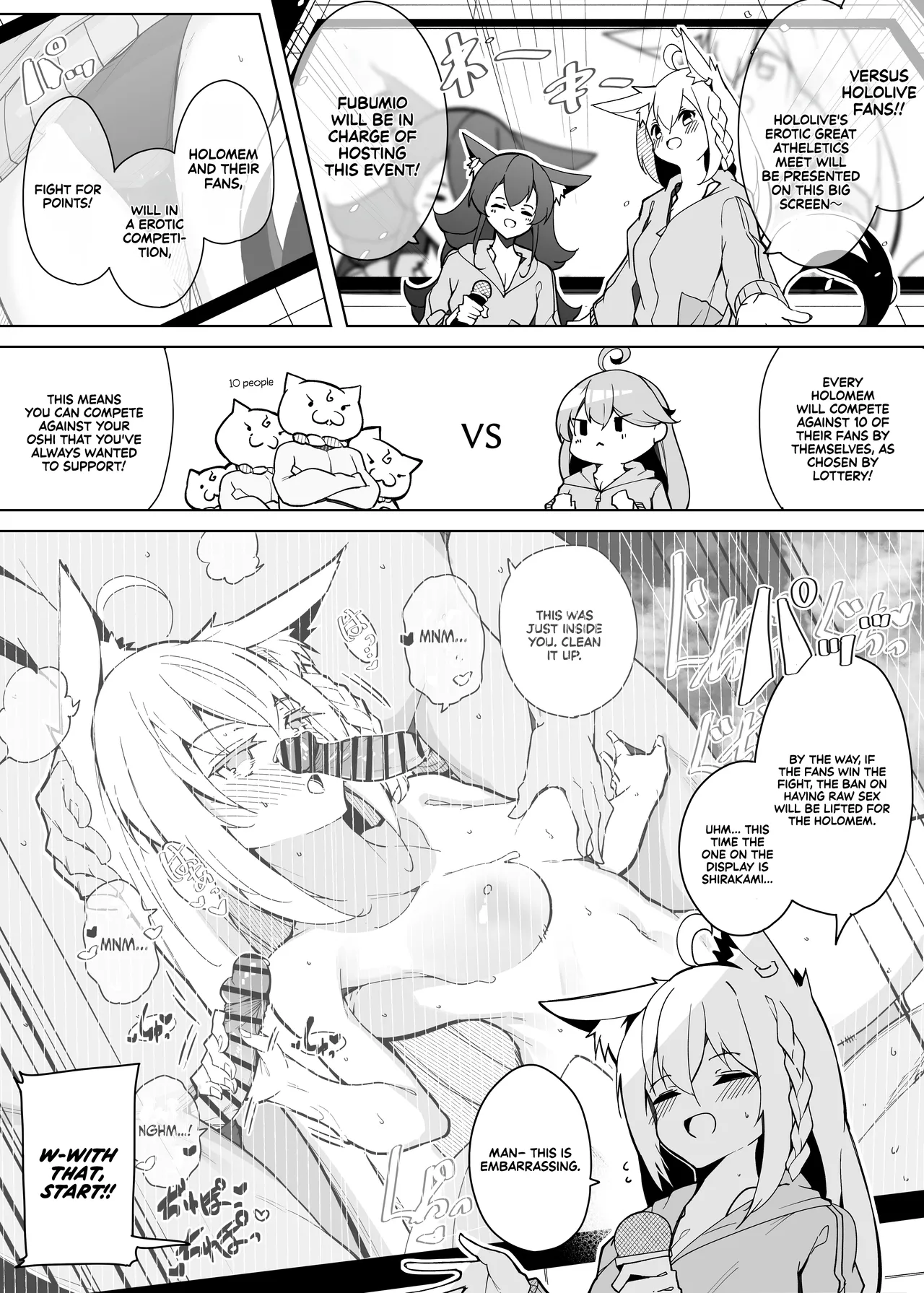 HL Chotto Ecchi na Undoukai Matome Hon | A book summarizing Hololive's slightly erotic atheletics meet page 2 full