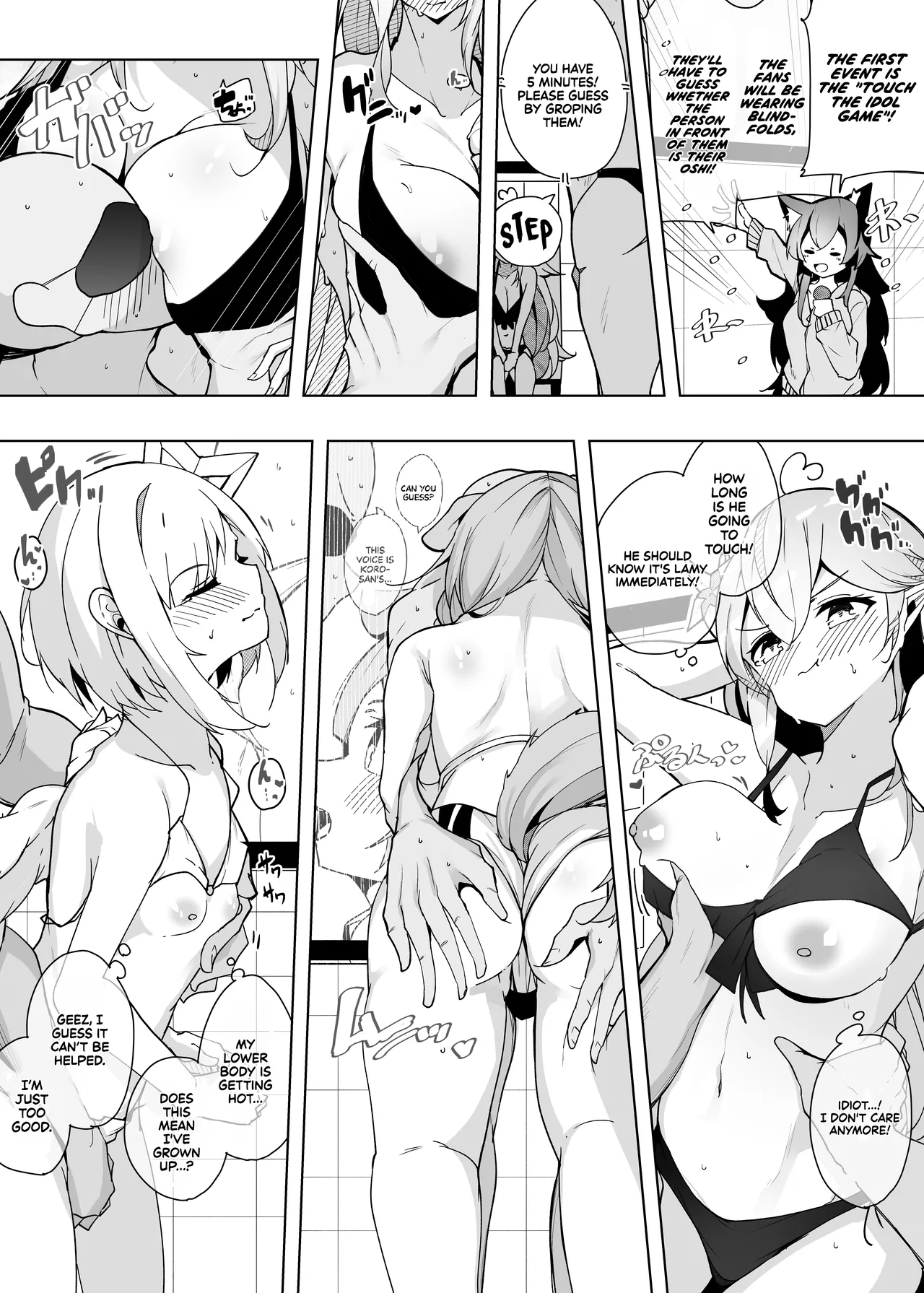 HL Chotto Ecchi na Undoukai Matome Hon | A book summarizing Hololive's slightly erotic atheletics meet page 3 full