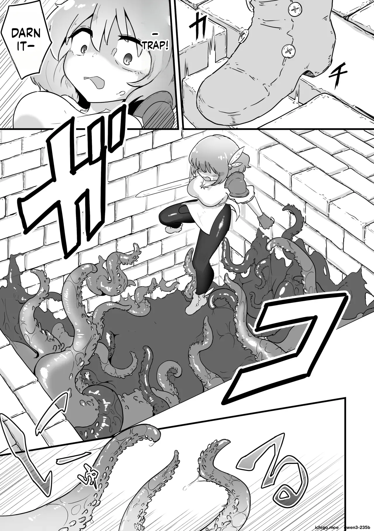 ふたなり触手ダンジョン page 4 full