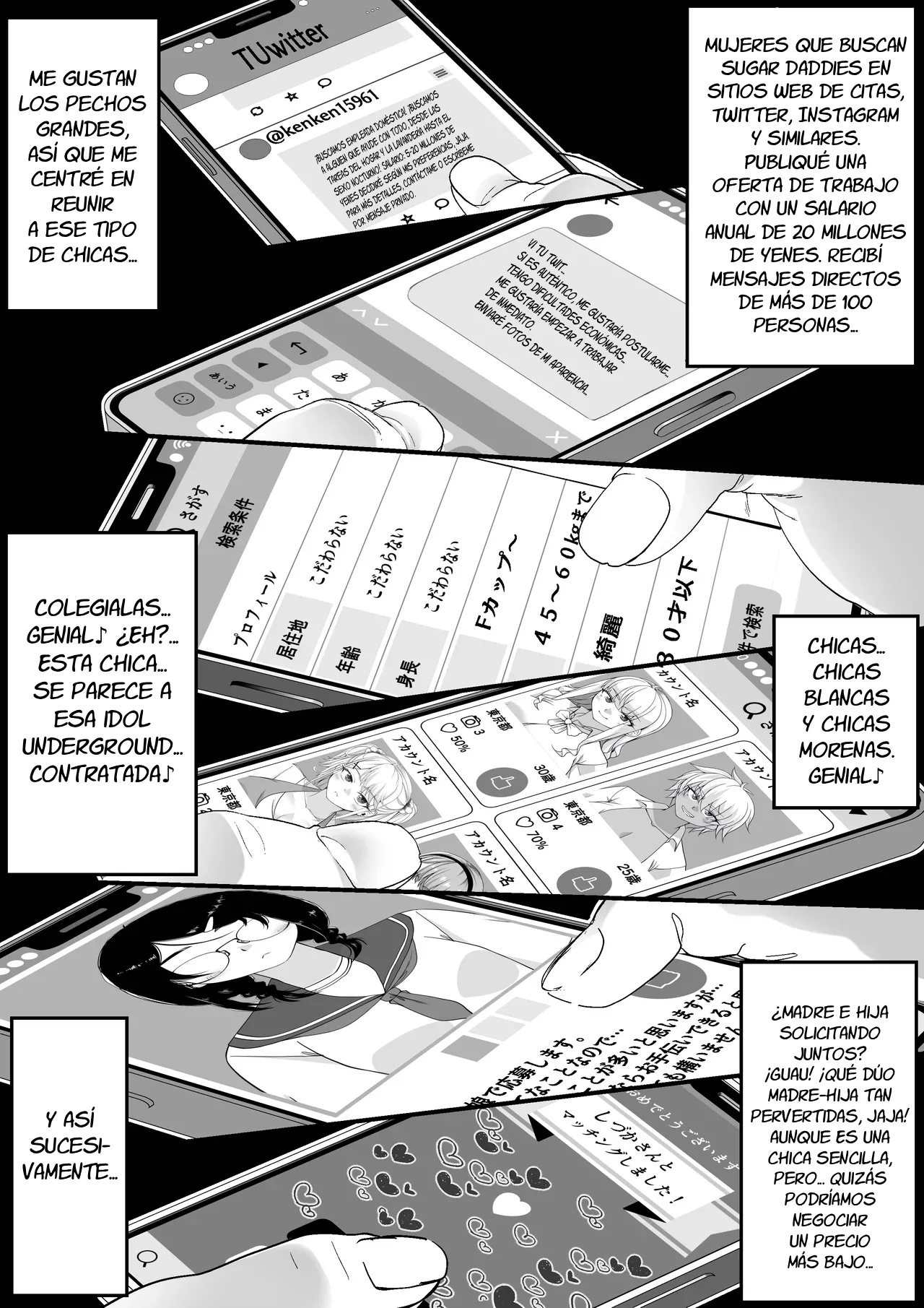 ¡Gane la Lotería de 1,200 millones! ¡¡Invirtiendo todo en sexo, Construya mi mansión harén!! page 5 full
