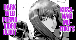 Kusanagi Motoko Shousa, Dark Web Douga Debut | Kusanagi Motoko Dark Web Porno Video Debut
