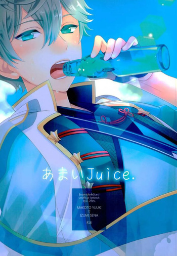 Sweet Juice. cover