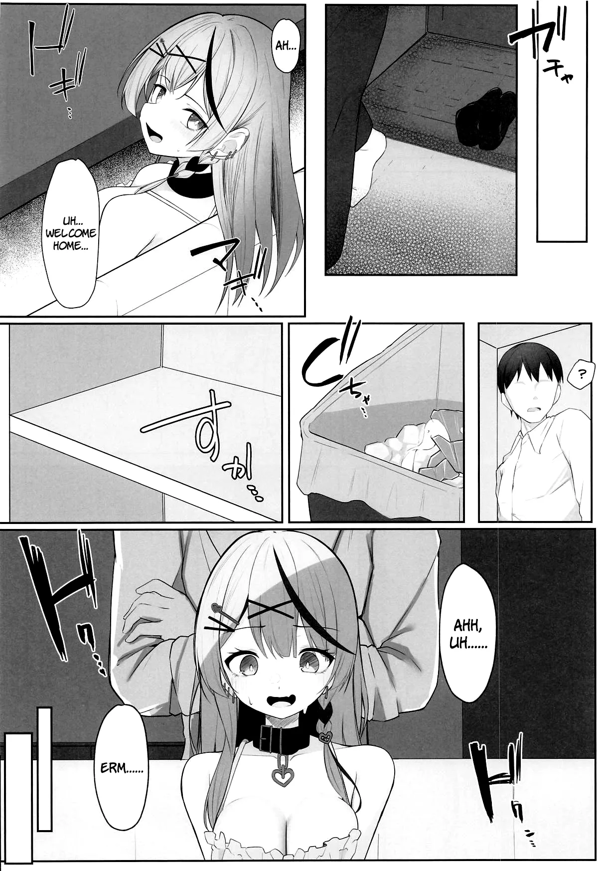 Oshioki Chuu~doku | Addicted Too Your Punishments page 5 full