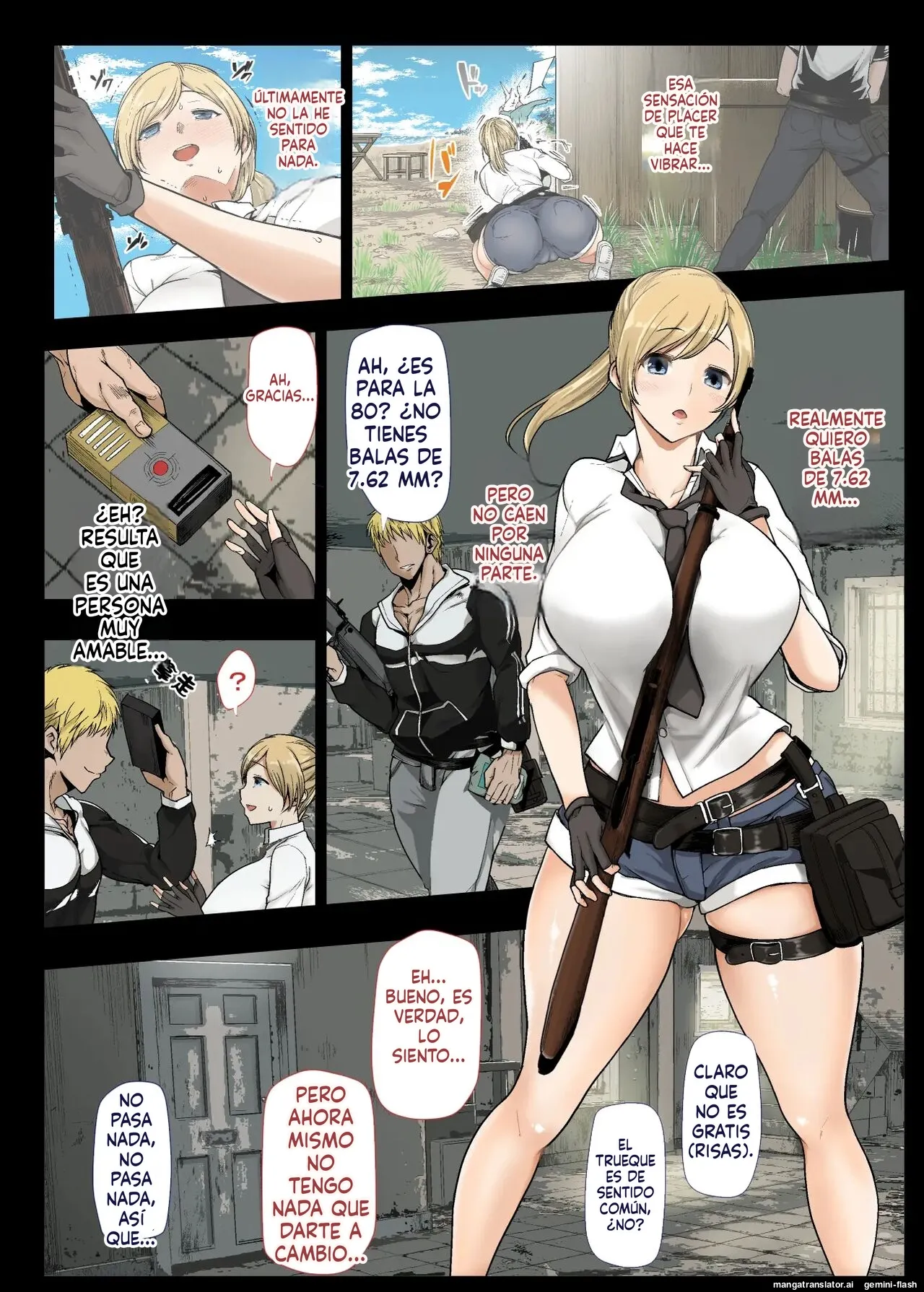 Geneki Joshidaisei To, Iyarashii Donkatsu page 7 full