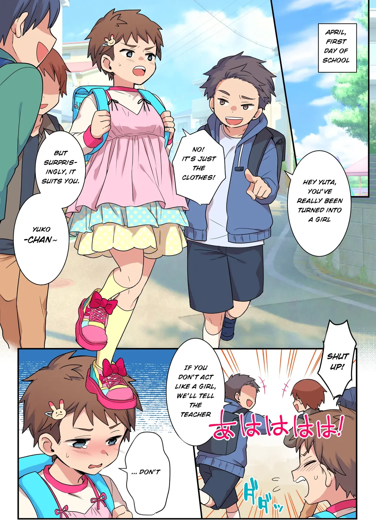 Josou Taikou de Kyousei sareru Otokonoko-tachi page 5 full