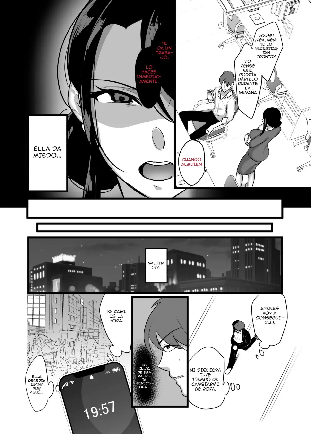 Masaka Ano Oni Joushi ga Ore no SeFri ni Naru nante... 1-4   + page 3 full