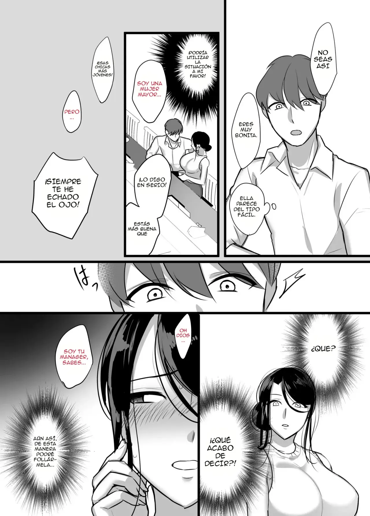 Masaka Ano Oni Joushi ga Ore no SeFri ni Naru nante... 1-4   + page 8 full