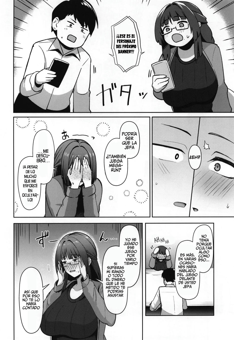 Housubaru - Jimi Dakedo Kyounyuu na Onna Otaku Joushi no Seiyoku ga Yabai page 5 full