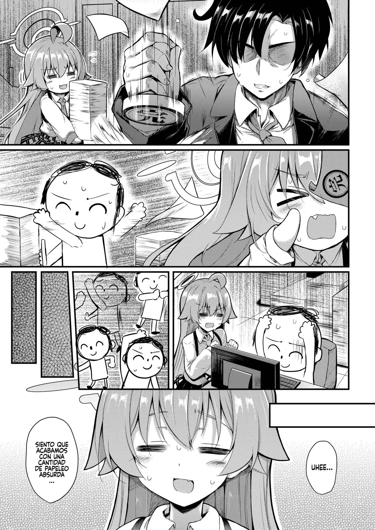 Oji-san's Wet 4 page 6 full