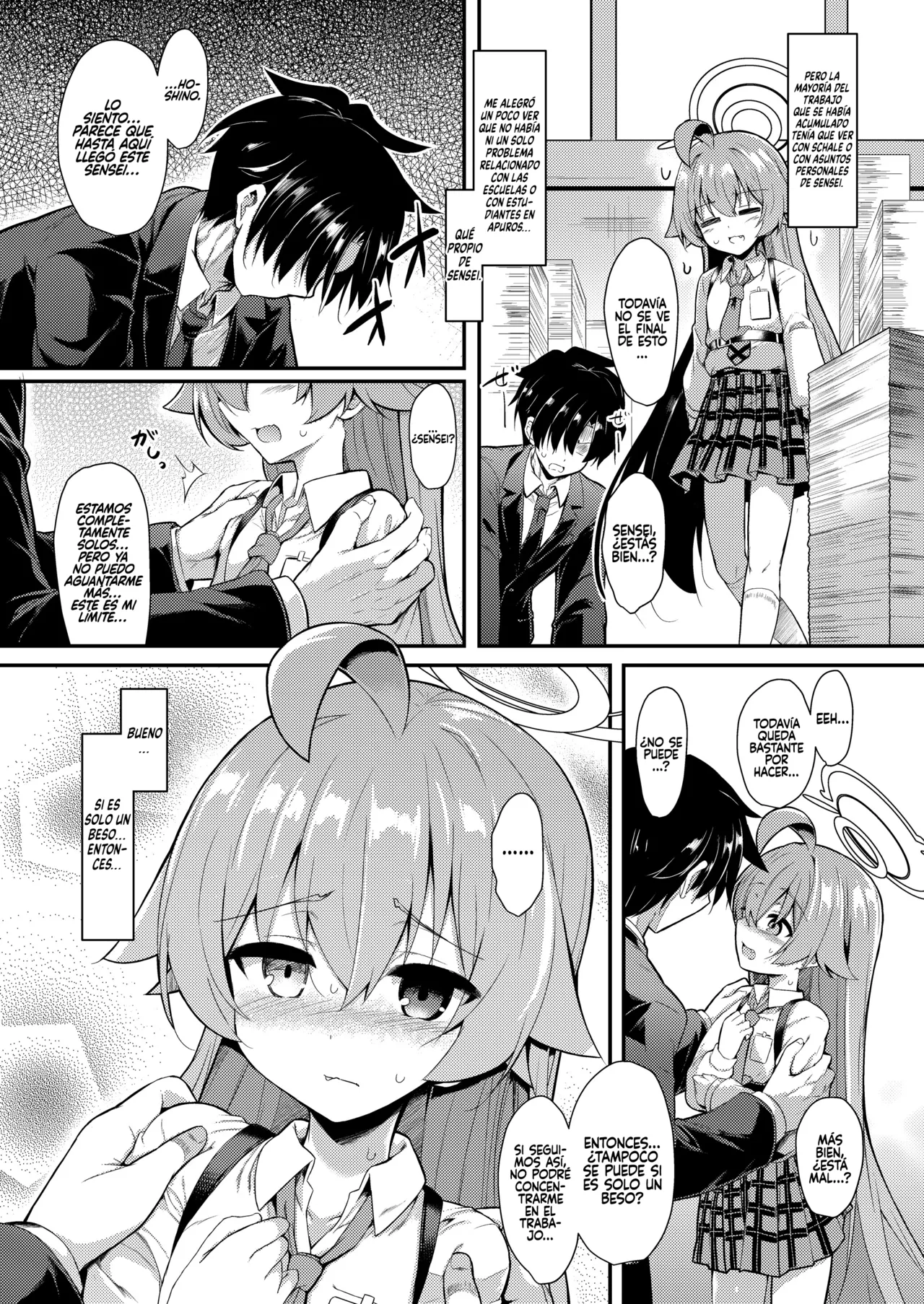 Oji-san's Wet 4 page 7 full