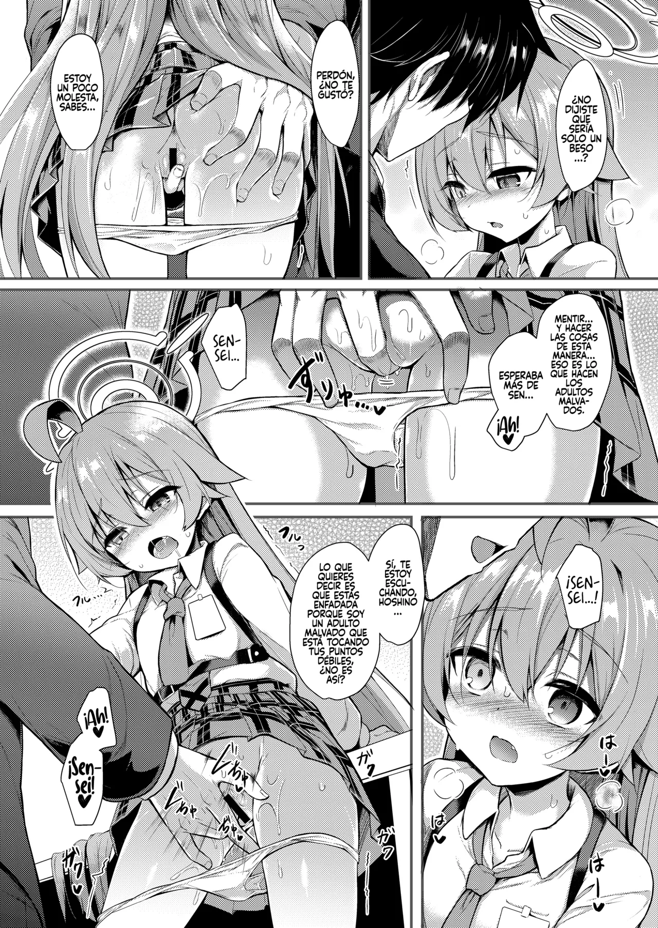 Oji-san's Wet 4 page 9 full