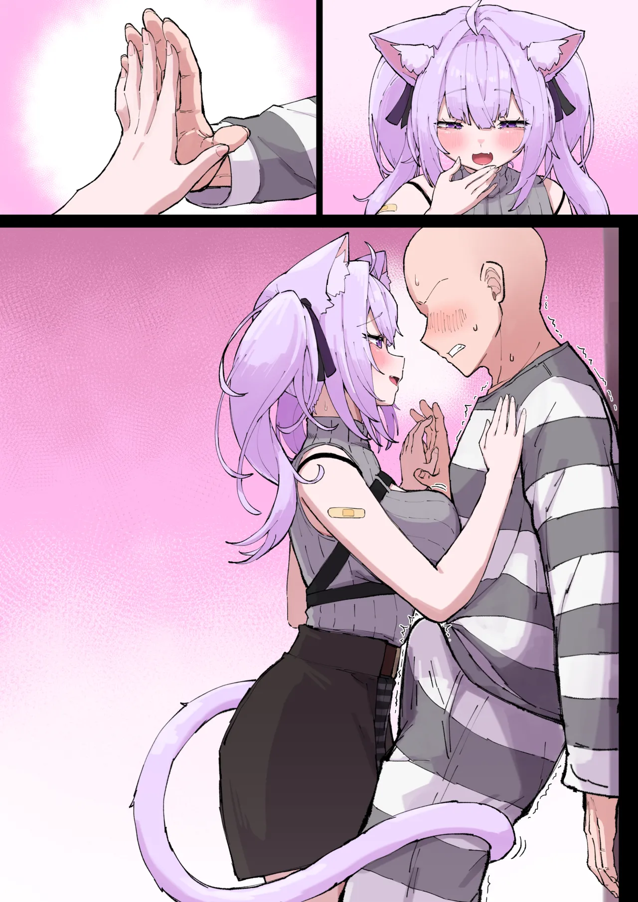 誘い受けokyn page 4 full