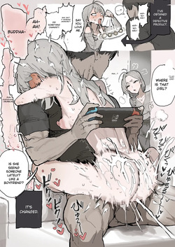 Super-lewd perception blocker.