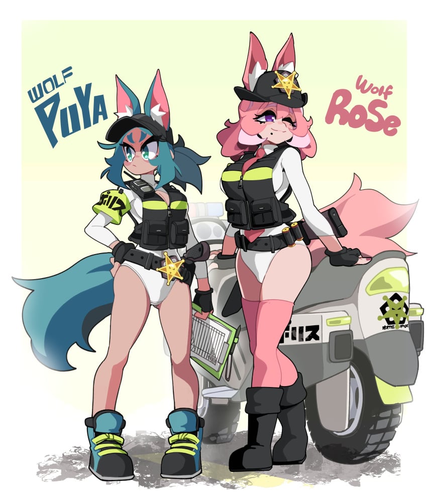 BONGFILLSTUDENT page 3 full
