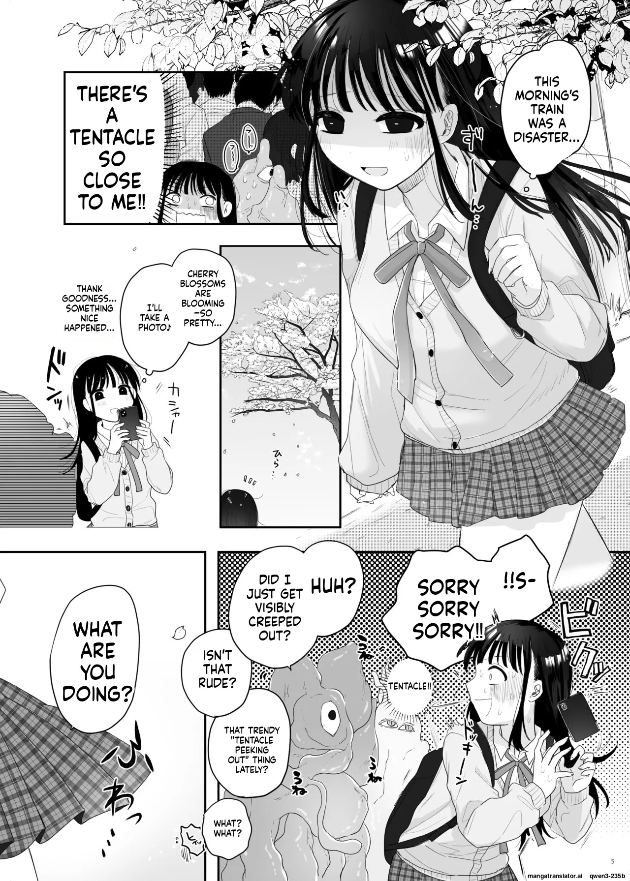 Tomodachi ga Shokushu dattan desukedo!? ~Shokushunaru Sensation~ page 6 full