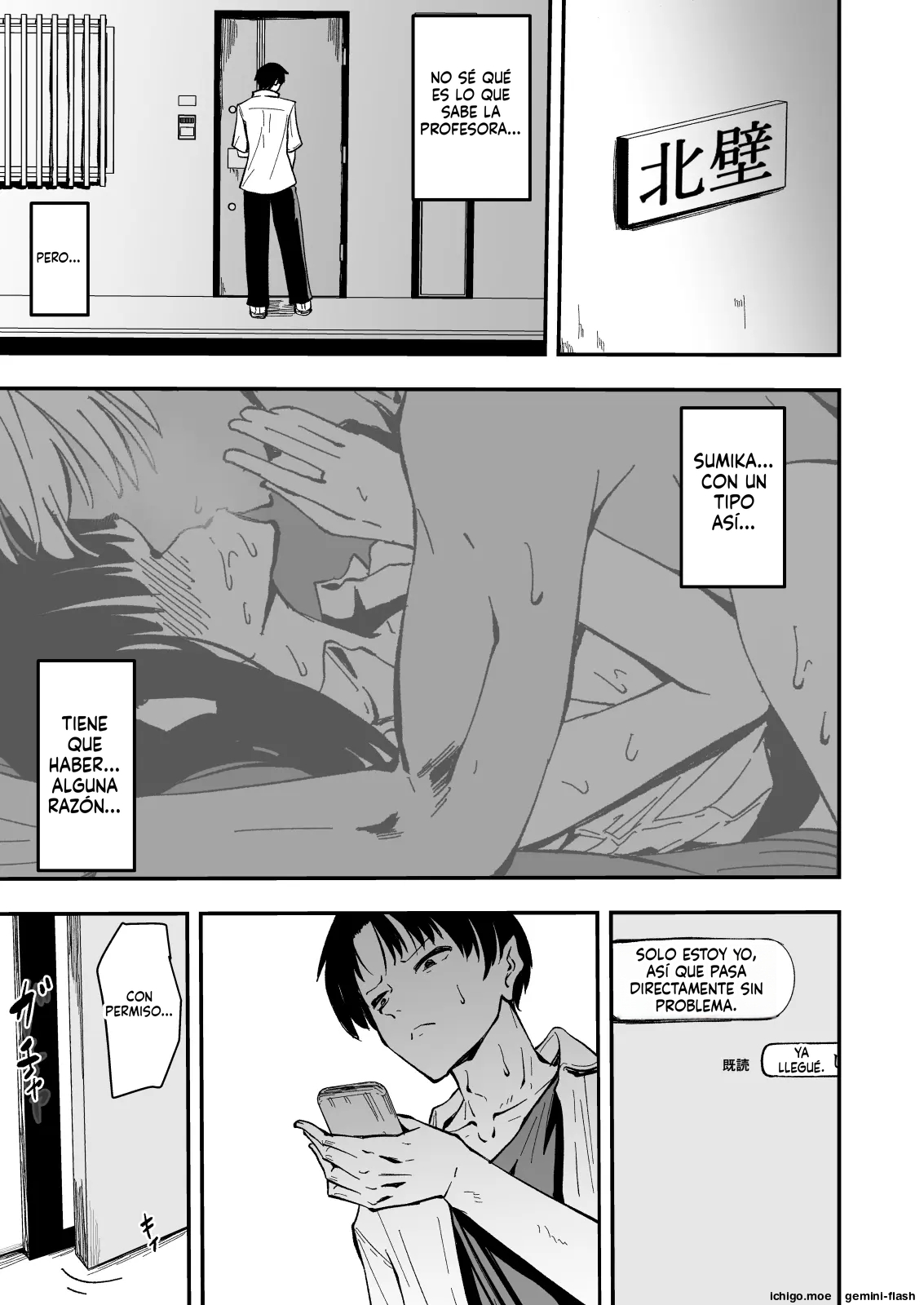 Cool Ando Sensei 4: Edición Revelación del orgasmo tramposo de la hermana Sumika-nee page 9 full