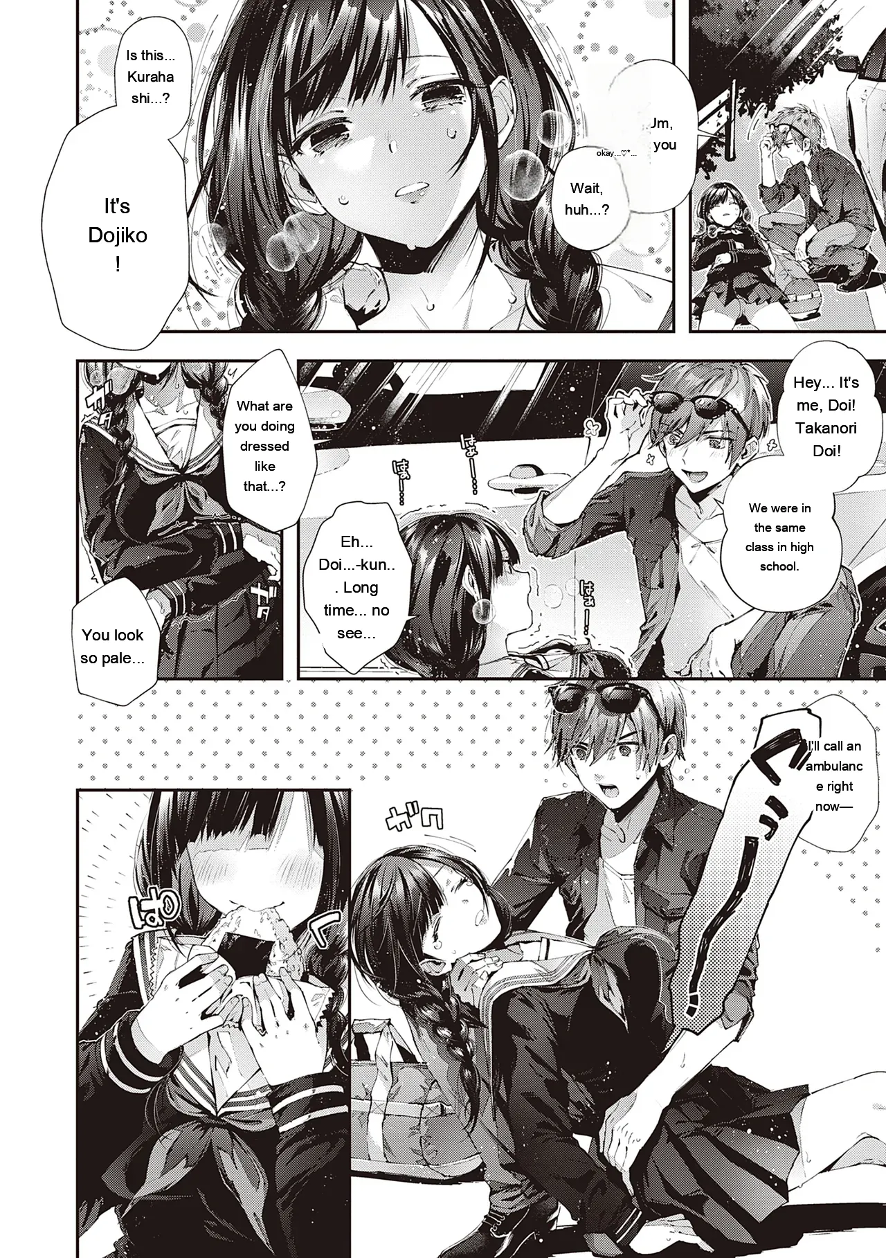 Girls Rush page 6 full