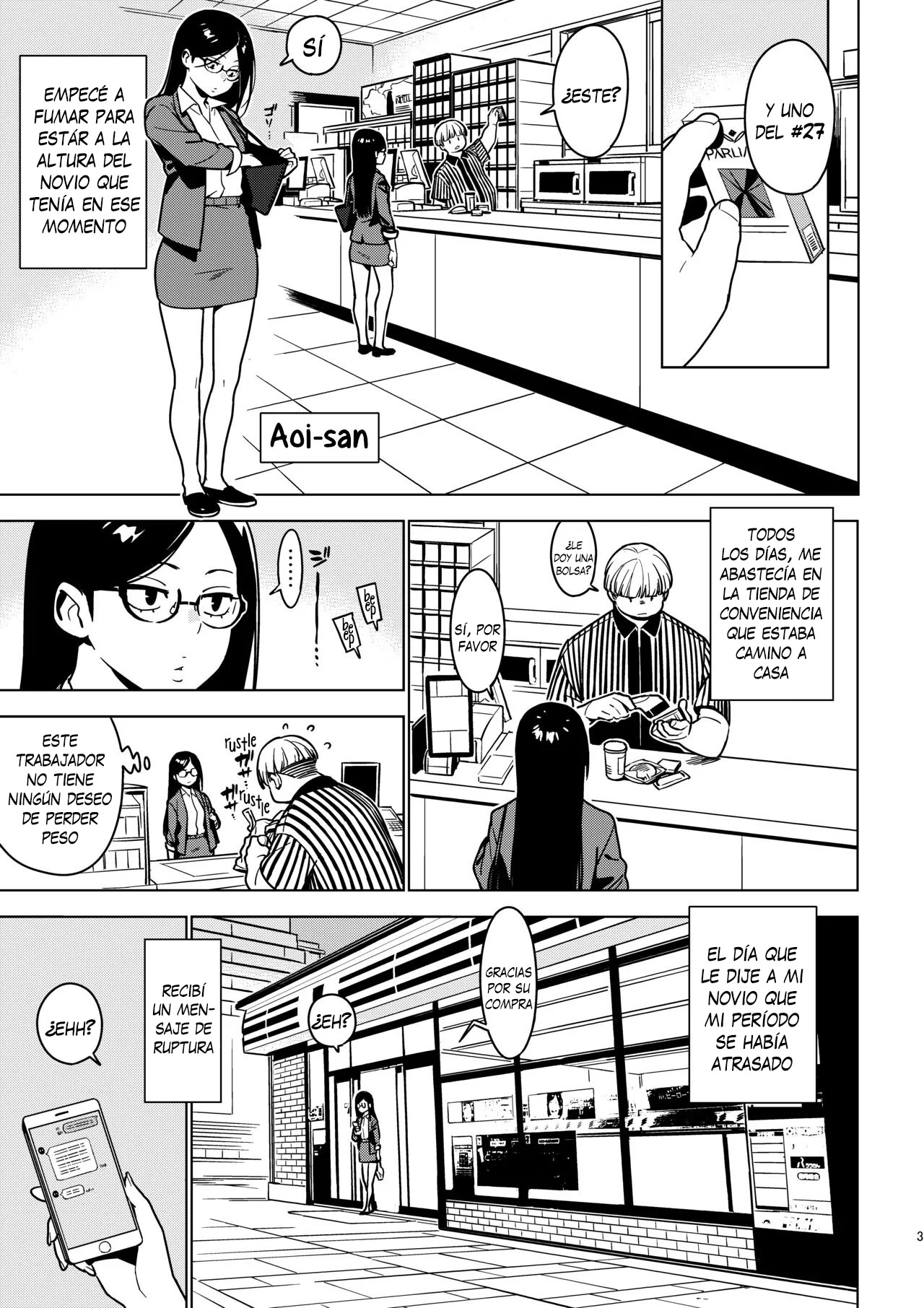 Aoi page 2 full