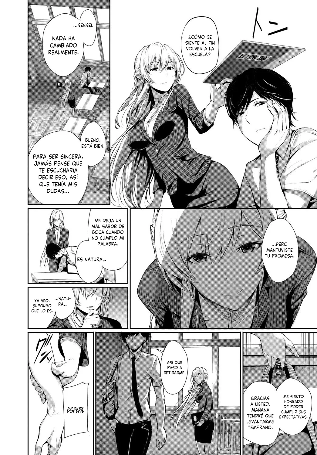 Yasashisa no Houteishiki || Ecuación de la Amabilidad page 6 full