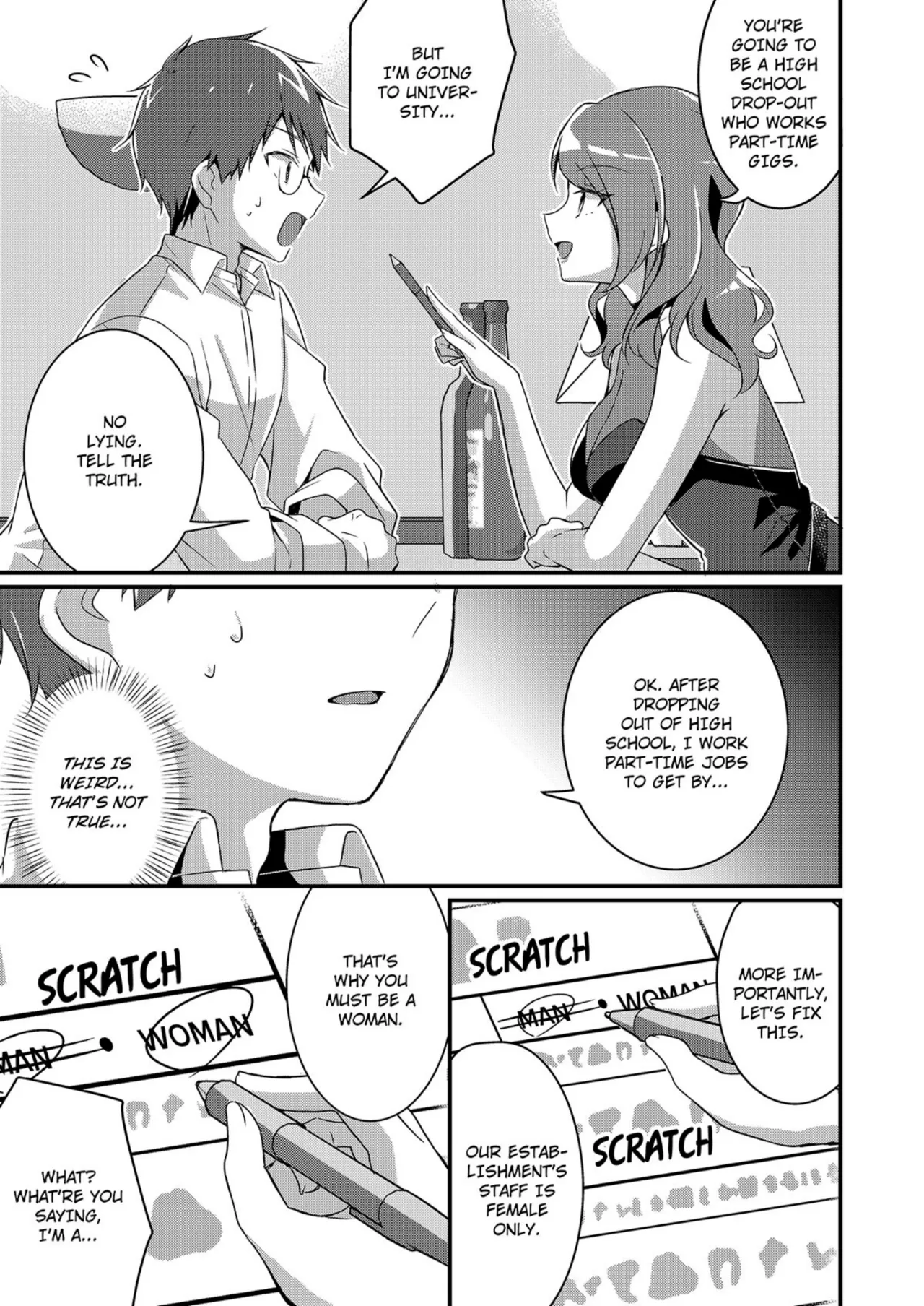 Gal-kei Joshi ni Kakikaerareta Ore | Rewritten as a Gyaru Girl page 4 full