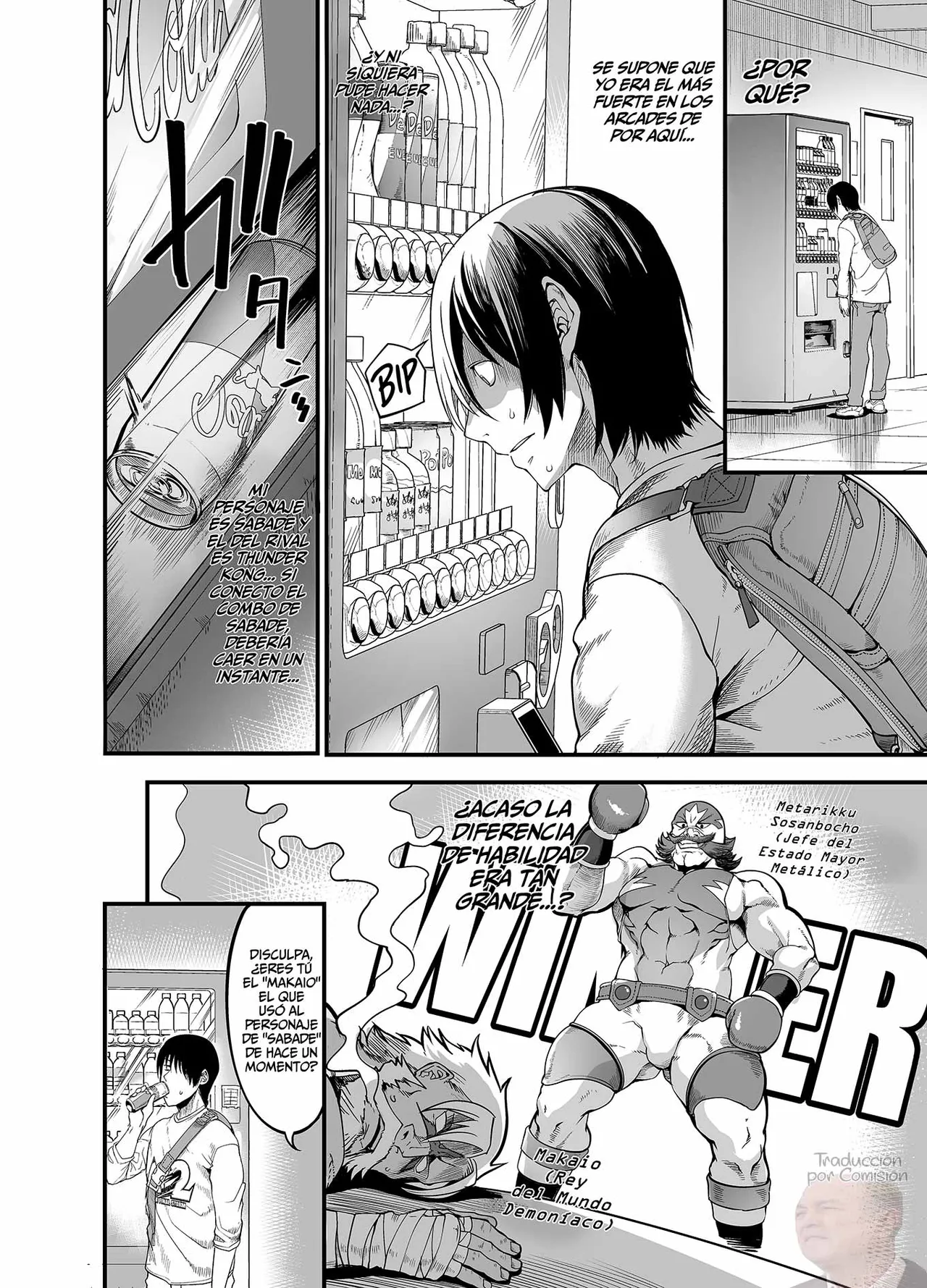 Hamewaza Gaming Jimiko | Combos Sexuales con la Otaku page 4 full