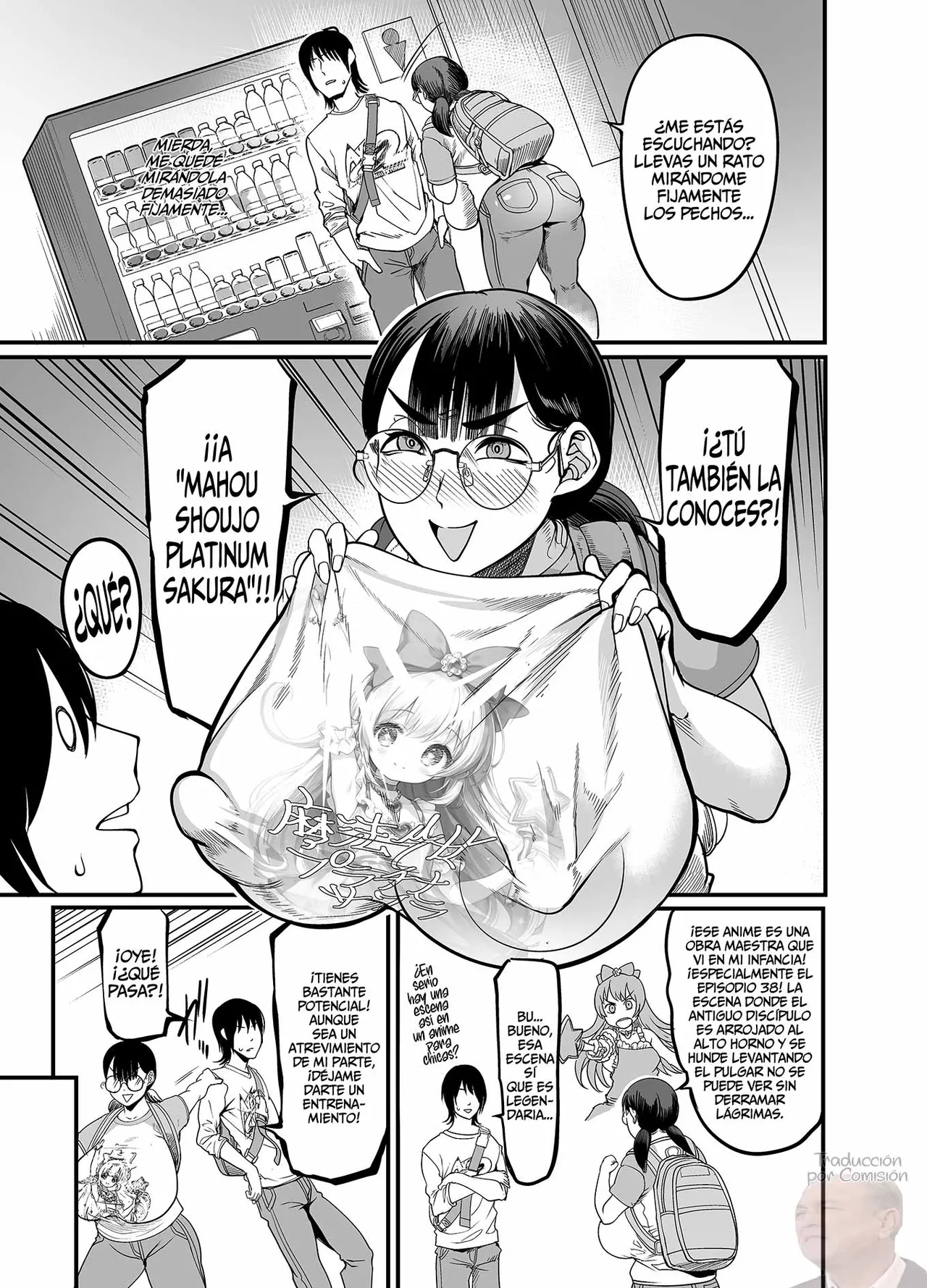 Hamewaza Gaming Jimiko | Combos Sexuales con la Otaku page 7 full