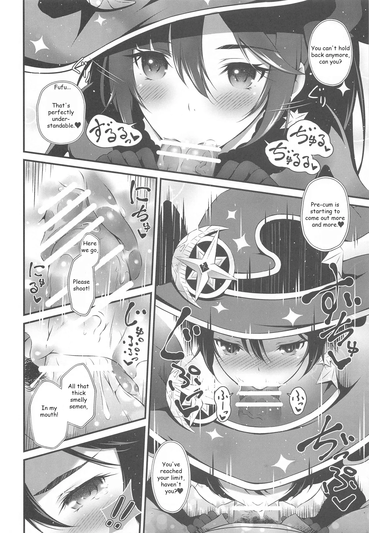 It's just a blowjob it'll be easy especially if it's for the rent! page 7 full