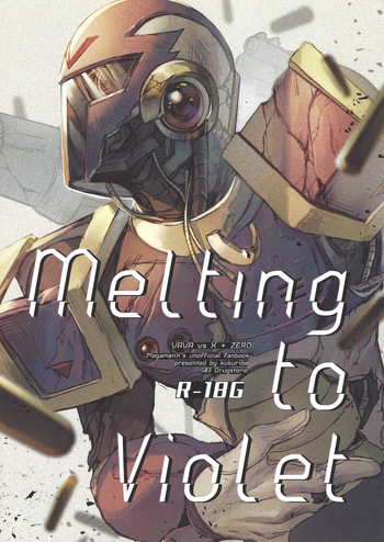 Melting to Violet cover