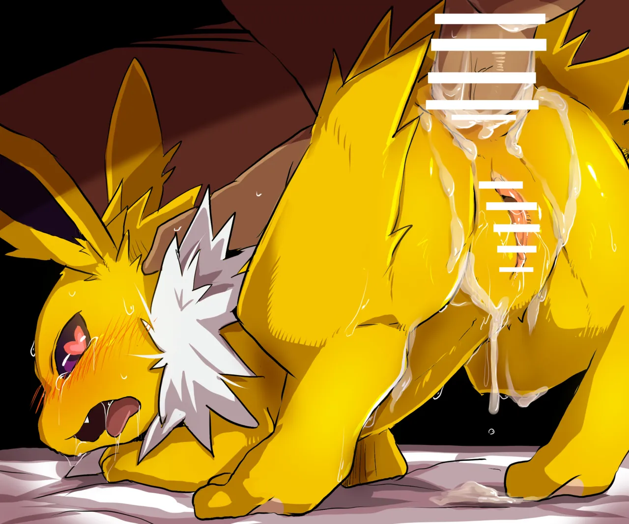 EEVEELUTIONS page 10 full