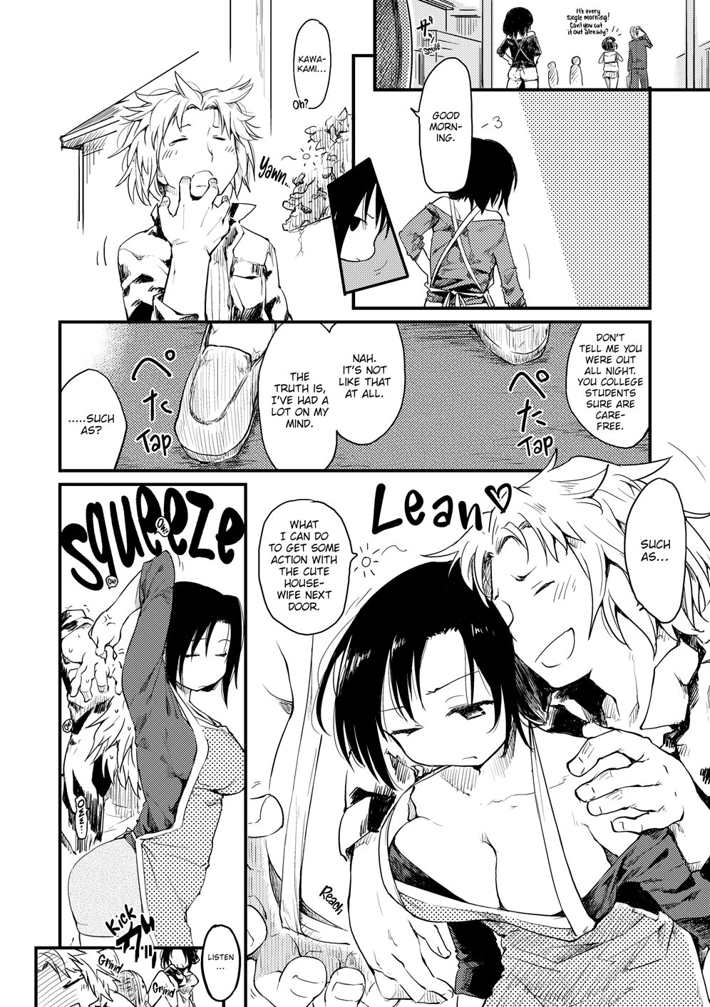 The Katsura Family's Daily Sex Life page 7 full