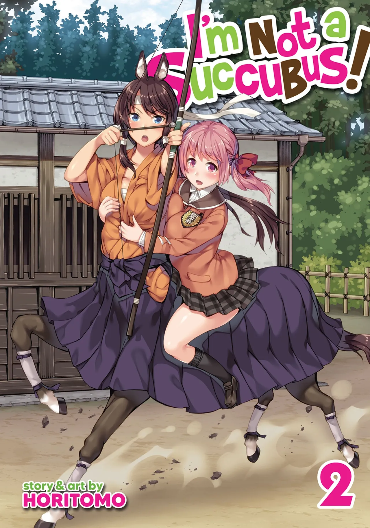 I'm not a succubus! 才不是魅魔呢！2卷 page 1 full