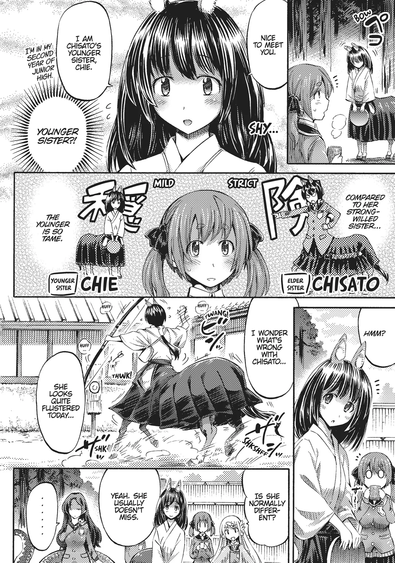 I'm not a succubus! 才不是魅魔呢！2卷 page 9 full