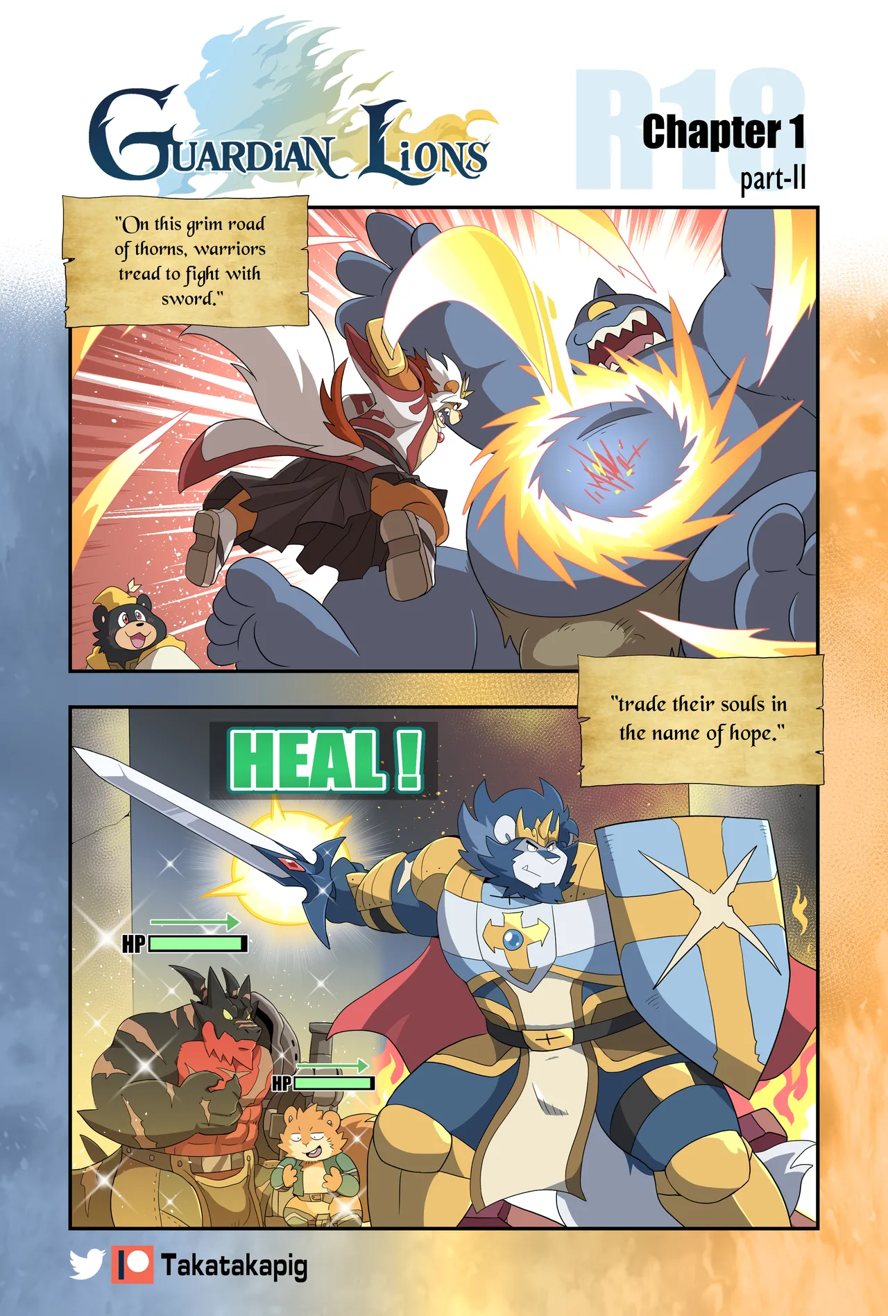 Guardian Lions page 3 full