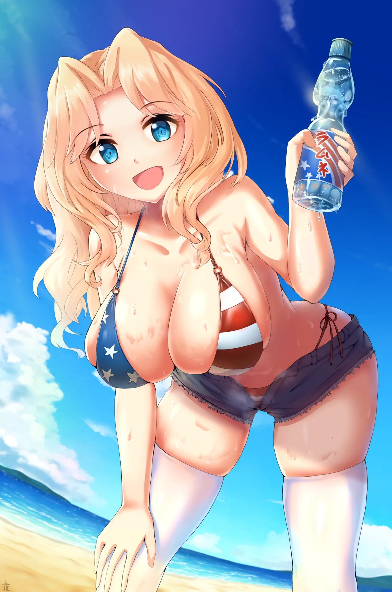 American Girls page 9 full