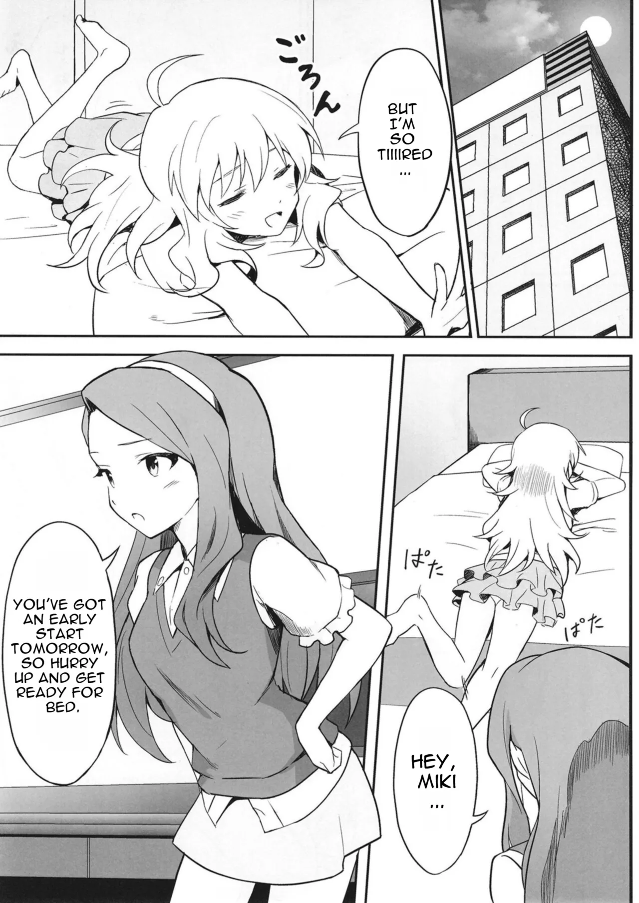 Let in on a secret page 2 full