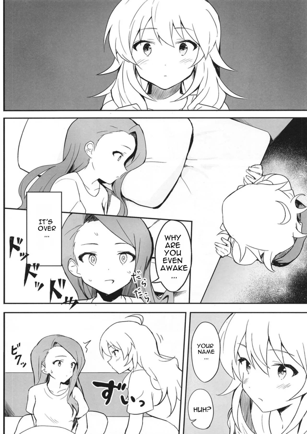Let in on a secret page 7 full