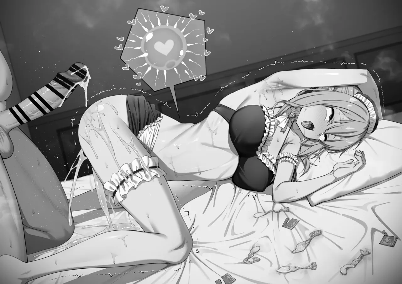 早坂愛 page 5 full