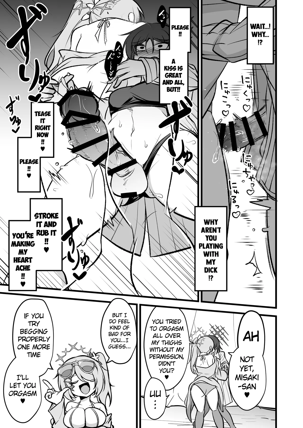 Do-S Hiyori VS Futa-chin Misaki-chan page 8 full