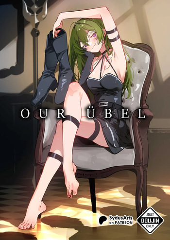 Bokutachi no Ubel׃ Part 1-2｜Nuestra Ubel׃ Parte 1 y 2 cover