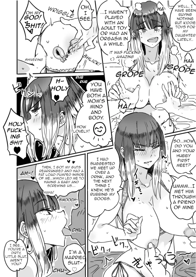 Hahamizugi vol. 1-5 page 8 full