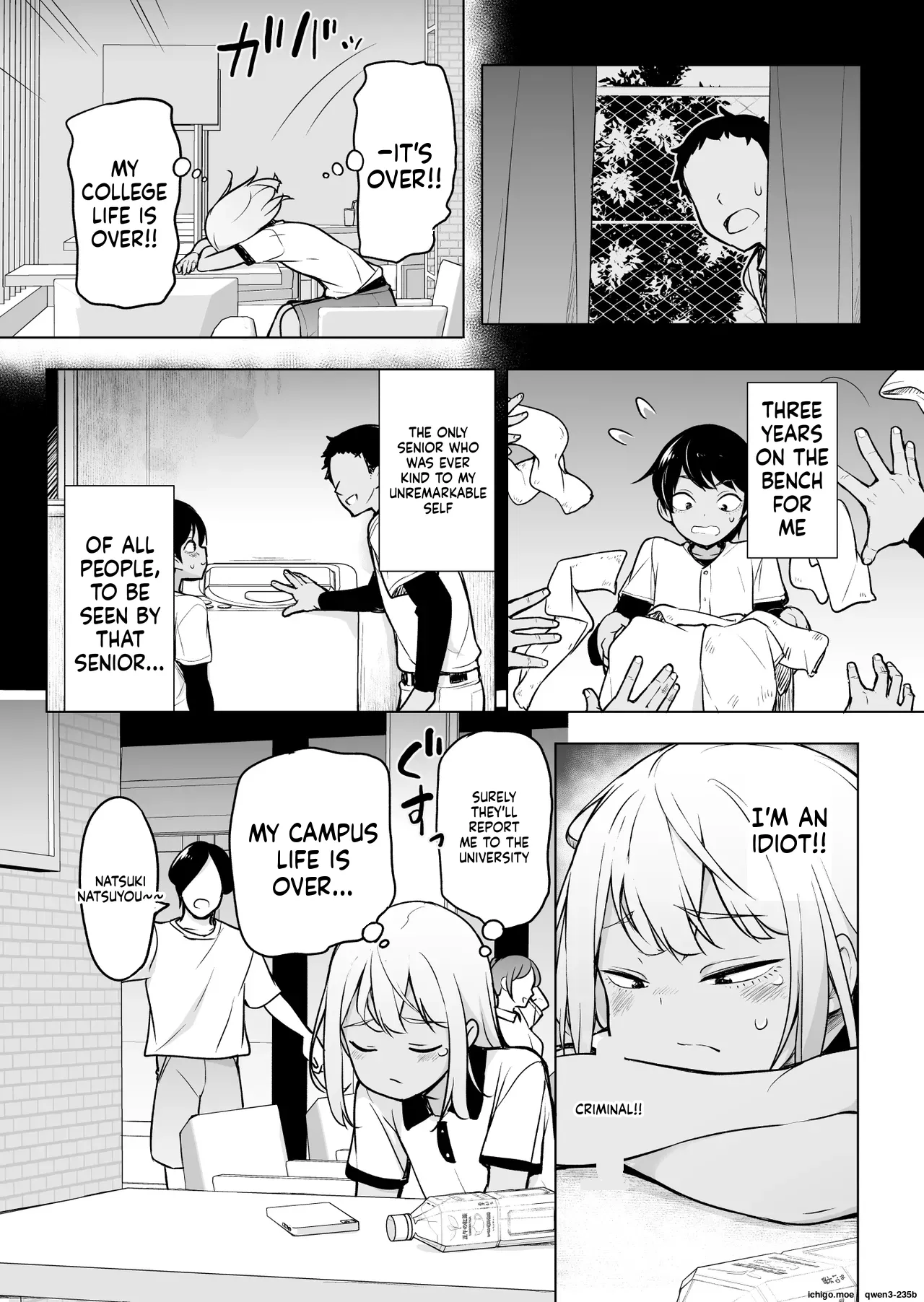 Gal Janai ssu, Josou ssu! | I'm not a gal, I'm cross-dressing! page 4 full